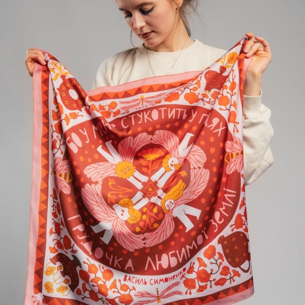 Genesis Silk Scarf, Women's Scarf, Fashion Scarf, Bandana, Headband, Bag Accessory, Gift Idea